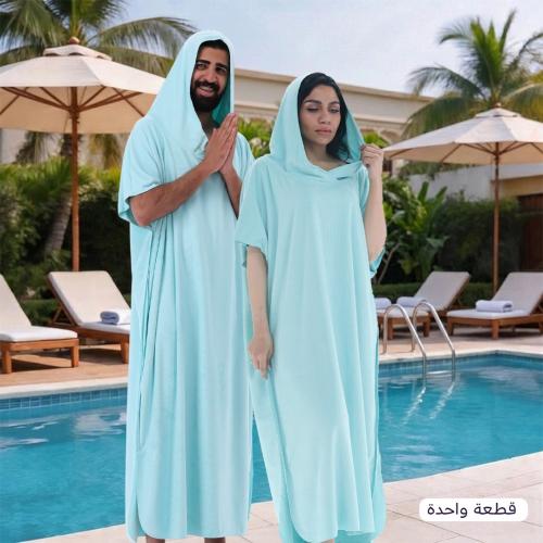 روب استحمام - سماوي - RJ