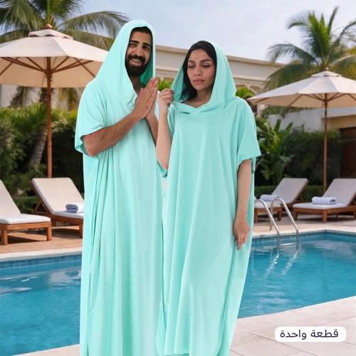 روب استحمام - تركواز - RJ