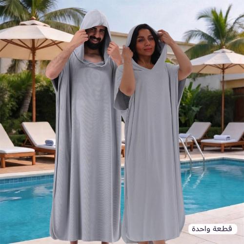 روب إستحمام - رصاصي- RJ