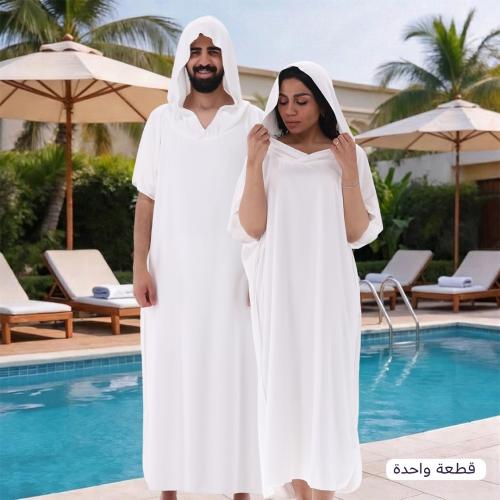 روب استحمام - ابيض - RJ