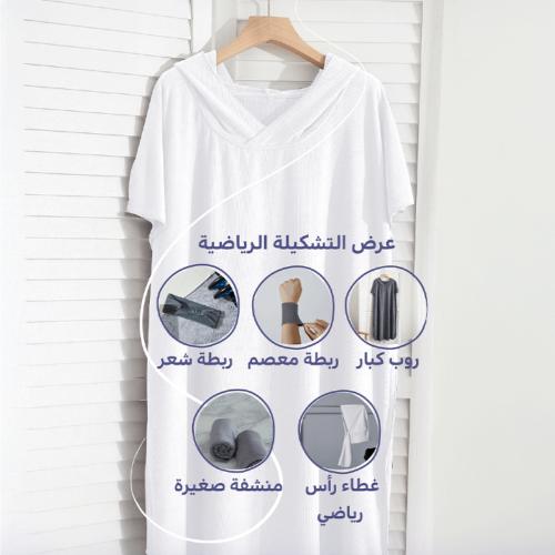 بكج تشكيلة رياضية رجالية - RJ