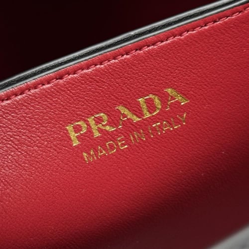 شنطة برادا | Prada