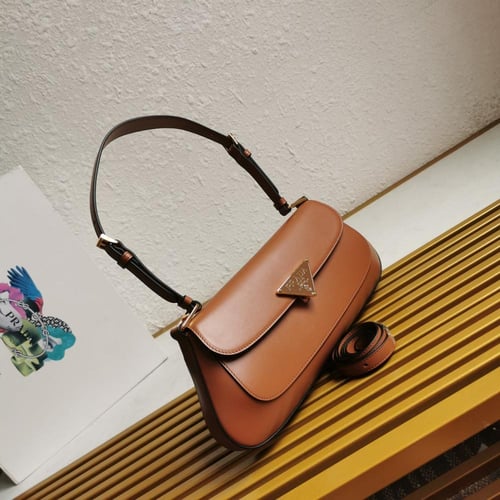 شنطة برادا | Prada