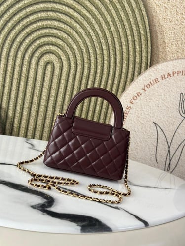 شنطة شانيل | ‏Chanel