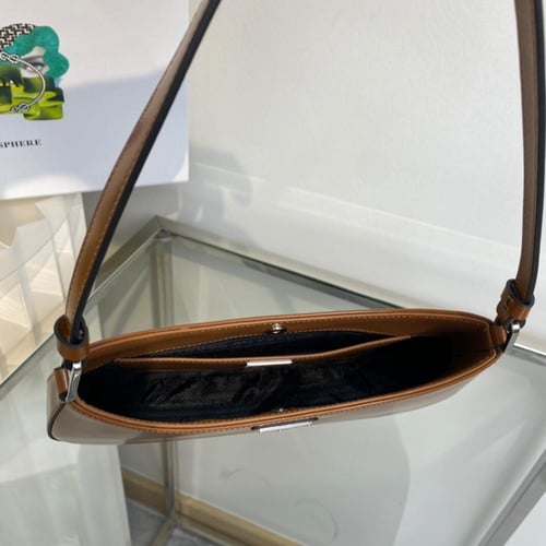 شنطة برادا | Prada