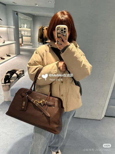 شنطة ميو ميو | Miu Miu