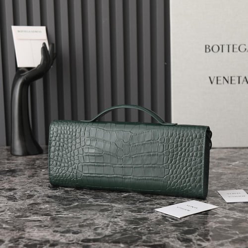 شنطة بوتيغا | Bottega