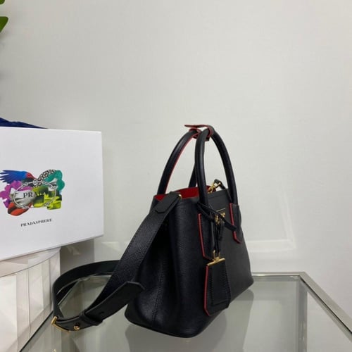 شنطة برادا | Prada