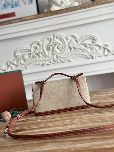 شنطة لورو بيانا | Loro Piana