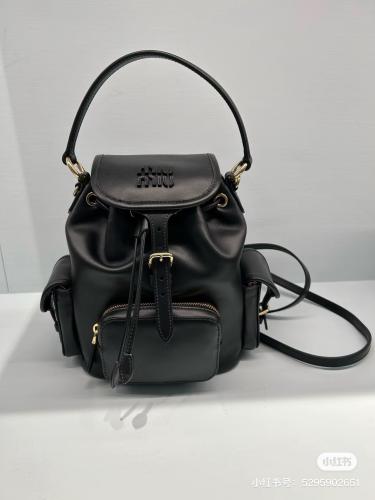 شنطة ظهر ميو ميو | Miu Miu