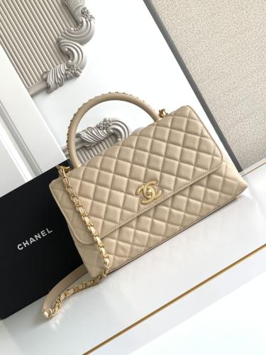 شنطة شانيل | ‏Chanel