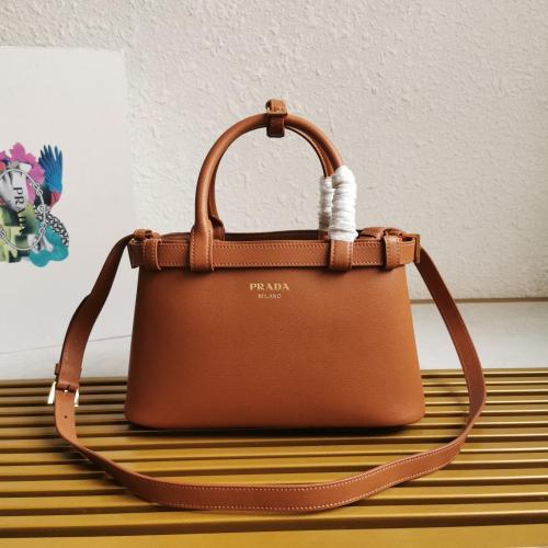 شنطة برادا | Prada
