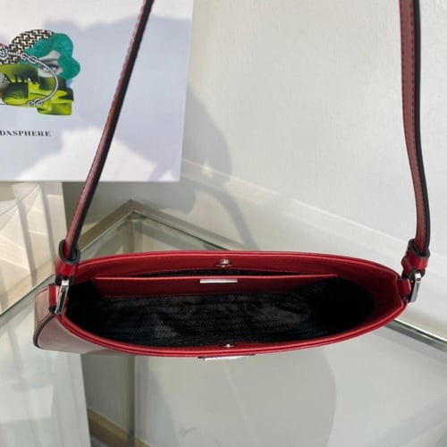 شنطة برادا | Prada