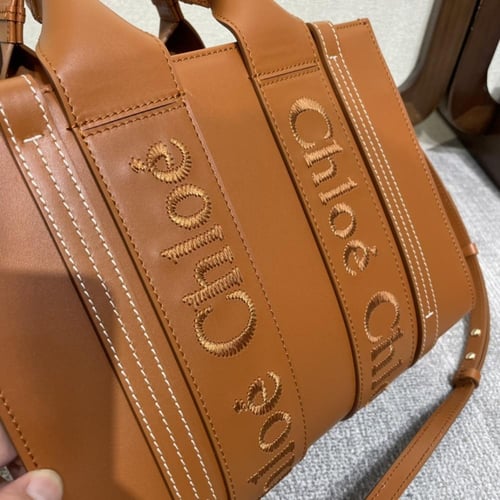 شنطة كلوي | Chloé