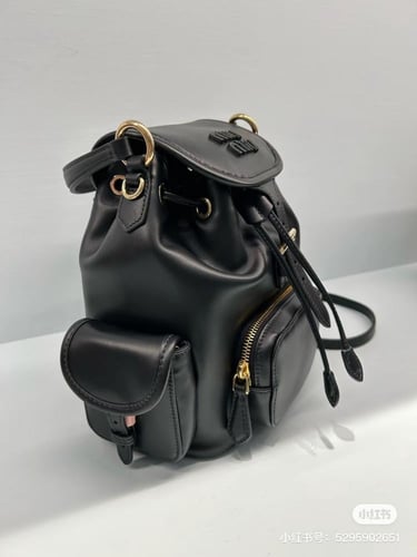 شنطة ظهر ميو ميو | Miu Miu