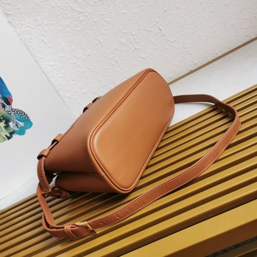 شنطة برادا | Prada
