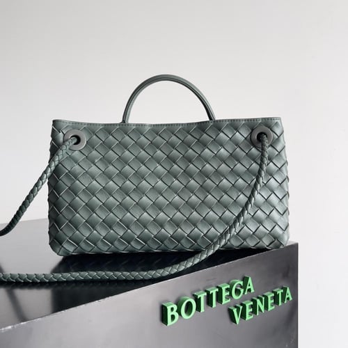 شنطة بوتيغا | Bottega