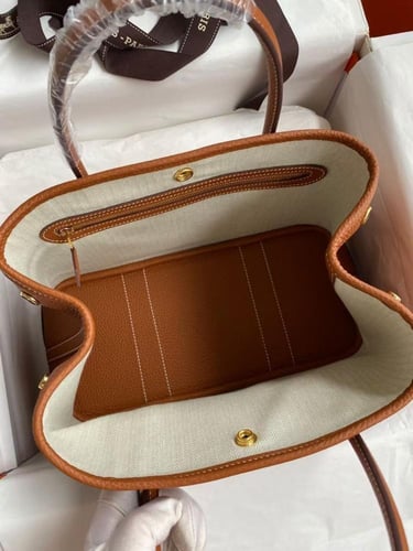 هيرمس | Hermès