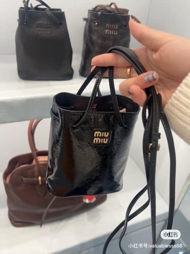 شنطة ميو ميو | Miu Miu