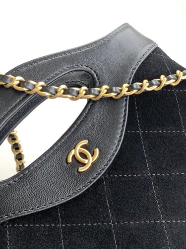 شنطة شانيل | ‏Chanel