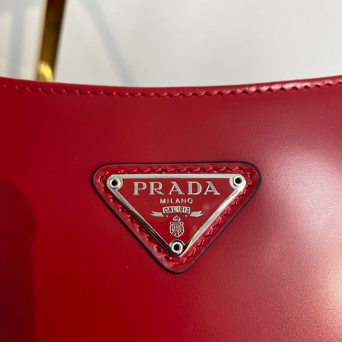 شنطة برادا | Prada