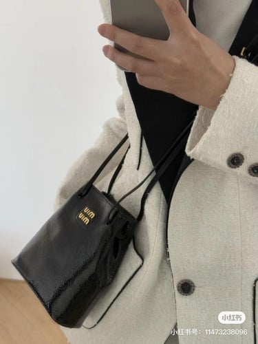 شنطة ميو ميو | Miu Miu