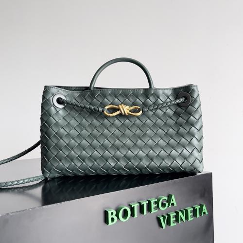 شنطة بوتيغا | Bottega