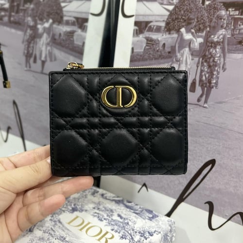 محفظة ديور | Dior