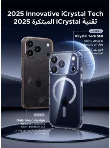 كفر ايفون 17 برو Magsafe مغناطيسي قوي مع زر مصراع...