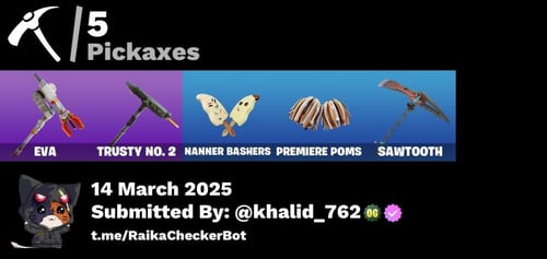 حساب سيزون 3 كامل