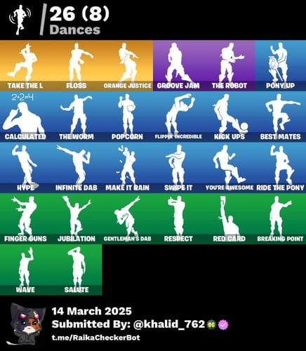 حساب بنت الديسكو