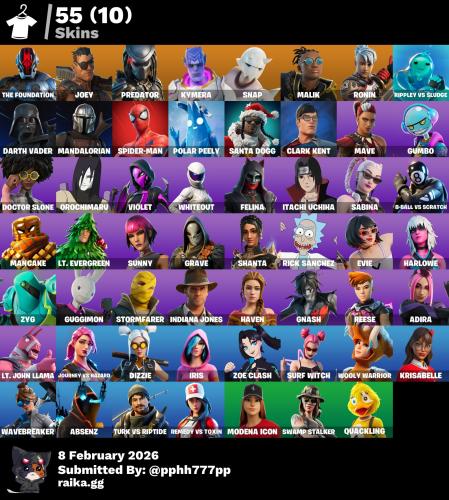 حساب 88سكن + 19سكن شوب + 94اكس+ 66 رقصة 33 رقصة شو...