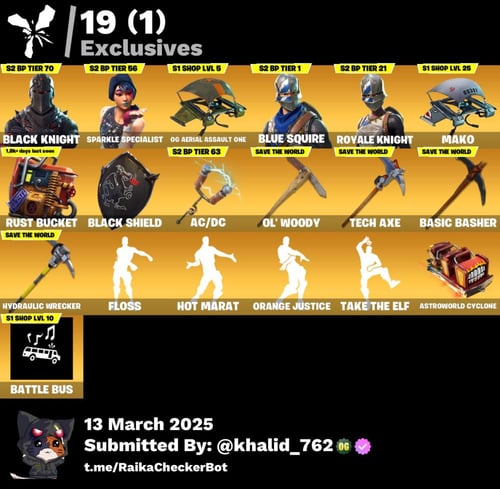 حساب شيطون + مظله جوردن الطيار + 54سكن