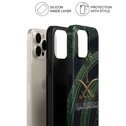 iPhone Cases | mbs