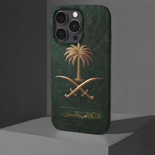 iPhone Cases | mbs