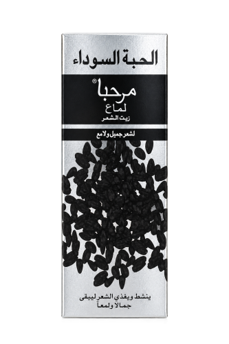 زيت شعر بالحبه السودا
