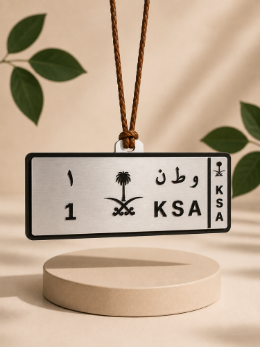 ميدالية وطن