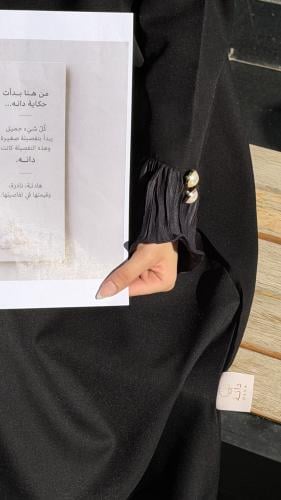 عباية صدفة