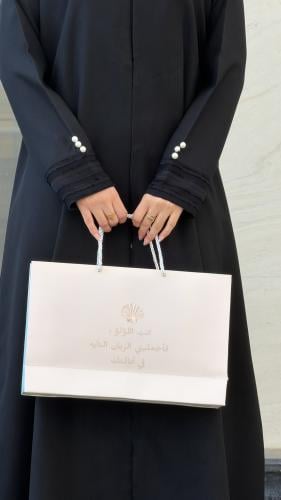 جمان