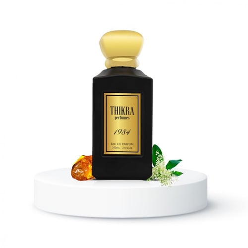 عطر ذكرى 1984