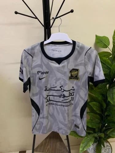 تيشيرت نادي الاتحاد الاحتياطي الجديد2027