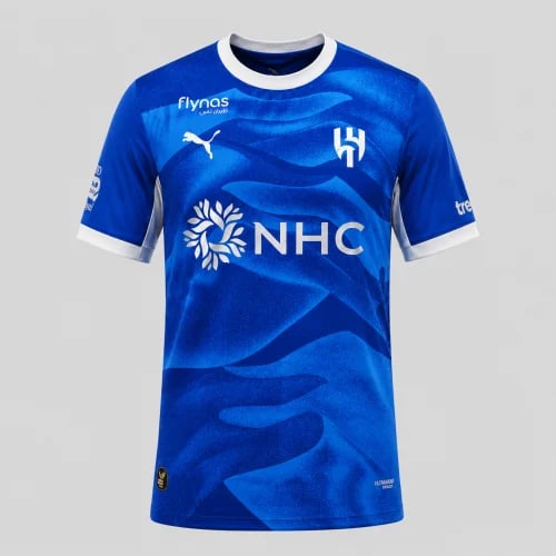 تيشيرت الهلال الأساسي الجديد 2027 الازرق