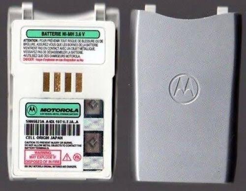 بطارية موتورولا Motorola T190 / T191 الأصلية - نوا...