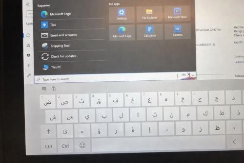 تابلت فوجيتسو مستعمل ويندوز شاشة لمس | 4GB RAM | 6...