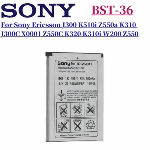 بطارية BST-36 بسعة 780mAh متوافقة مع Sony Ericsson