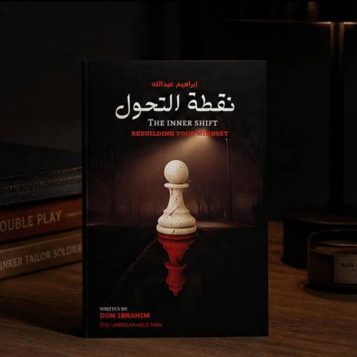 كتاب نقطة التحول