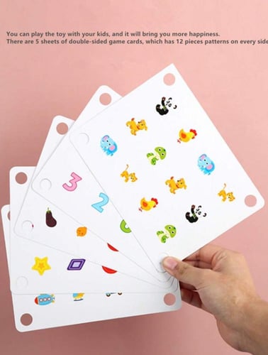 لعبة الذاكرة لمطابقة الصور المتنوعة تساعد على التف...