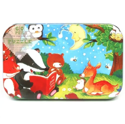 لعبة تركيب القطع و الاحجيات 60 قطعة بانوراما