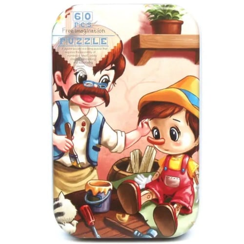 لعبة تركيب القطع و الاحجيات 60 قطعة بانوراما