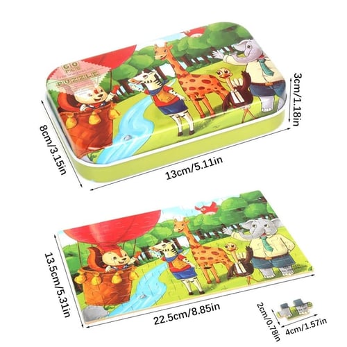 لعبة تركيب القطع و الاحجيات 60 قطعة بانوراما